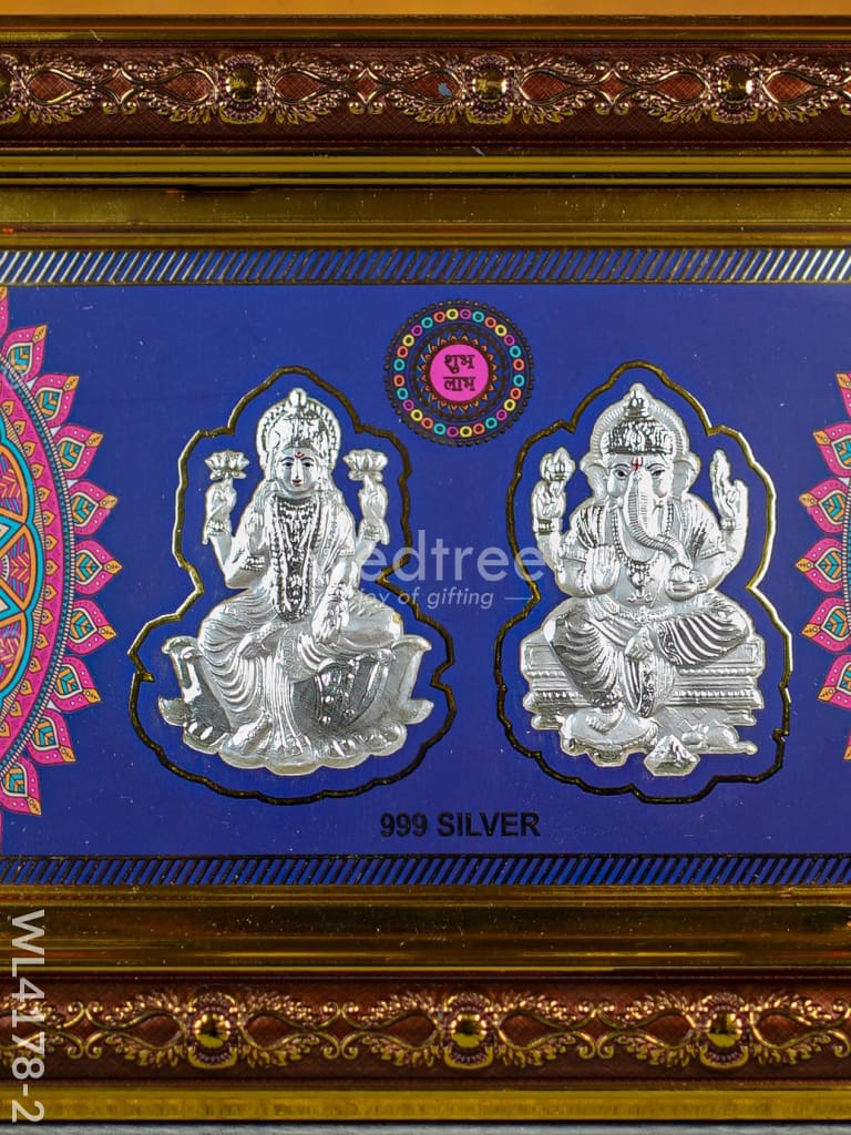 999 Silver Photo Frame - WL4178