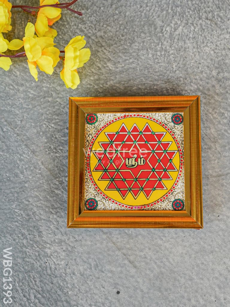 Aishwarya Kolam Manai - WBG1393
