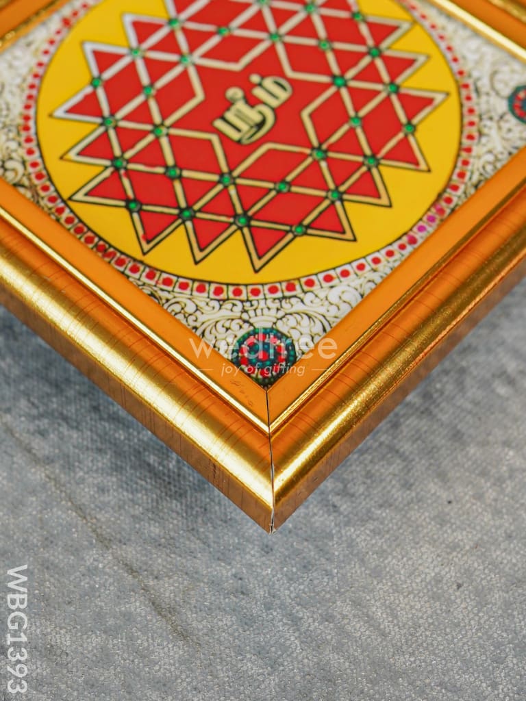 Aishwarya Kolam Manai - WBG1393