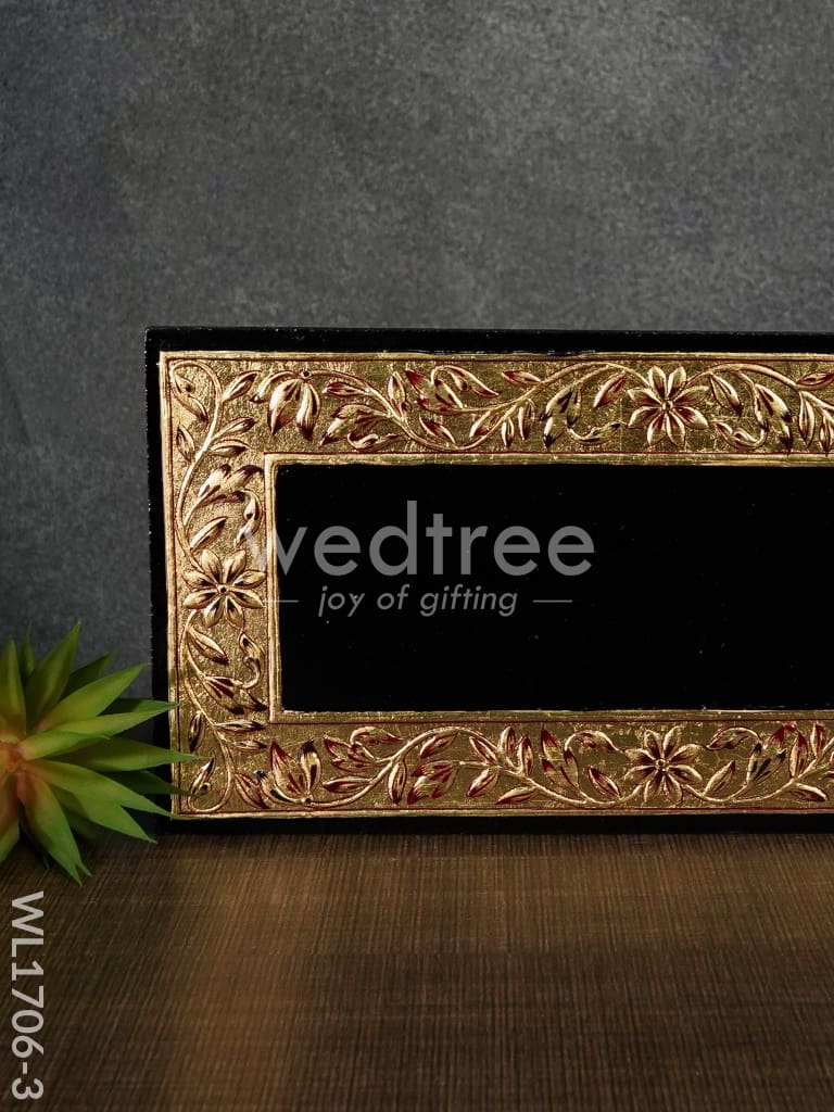 Antique Name Plate - Hand Painted 6x12 - Black - WL1706-3