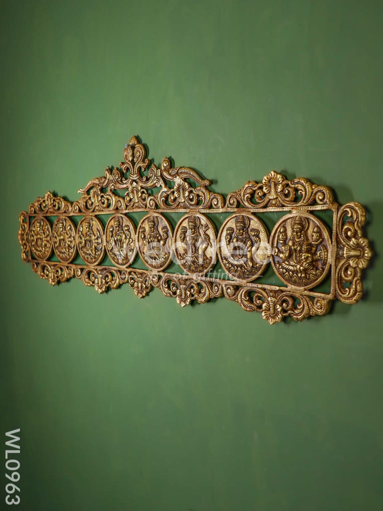 Brass Ashtalakshmi Wall Hanging - Brown Antique Finish - WL0963