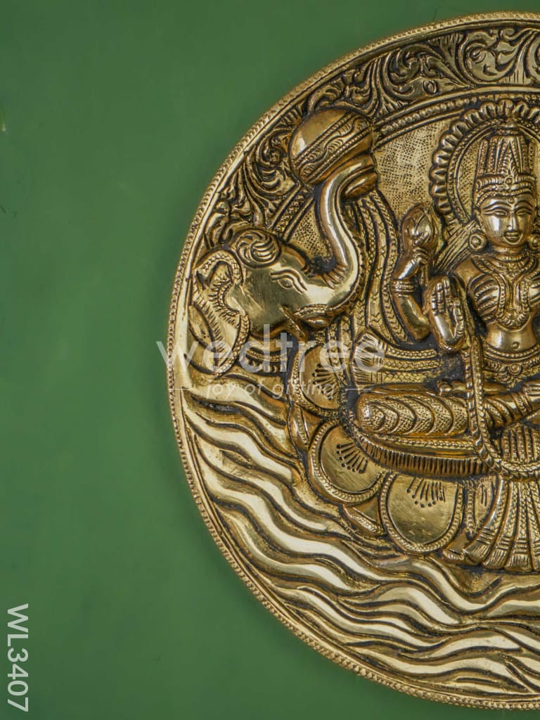 Brass Gaja Lakshmi Plate Wall Hanging - WL3407