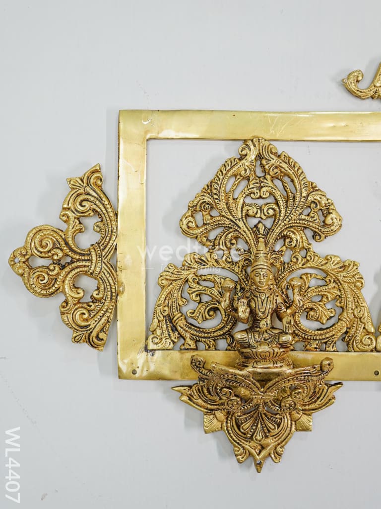 Brass Lakshmi Ganesha & Sarawathi frame with Antique Finish - WL4407
