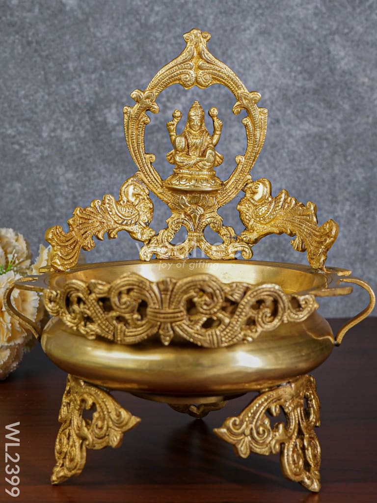 Brass Lakshmi Urli with Handle - WL2399
