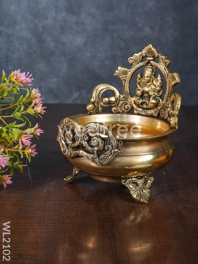 Brass Lakshmi Urli - WL2102
