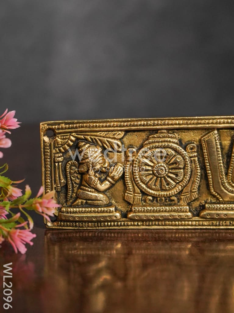 Brass Shank, Chakra and Nama Plate - WL2096