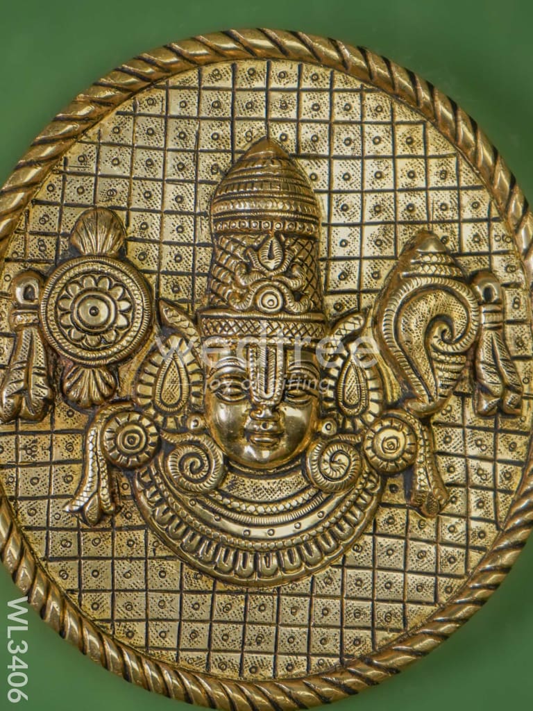 Brass Tirupathi Balaji Plate Wall Hanging - WL3406