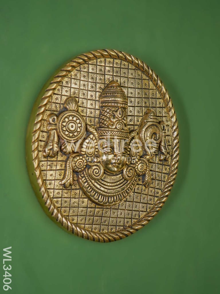 Brass Tirupathi Balaji Plate Wall Hanging - WL3406