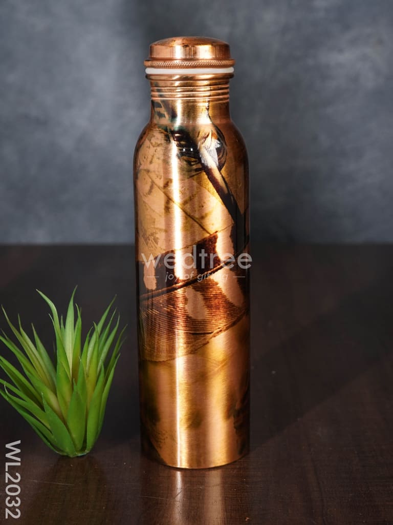 Copper Bottle with Prints - WL2032