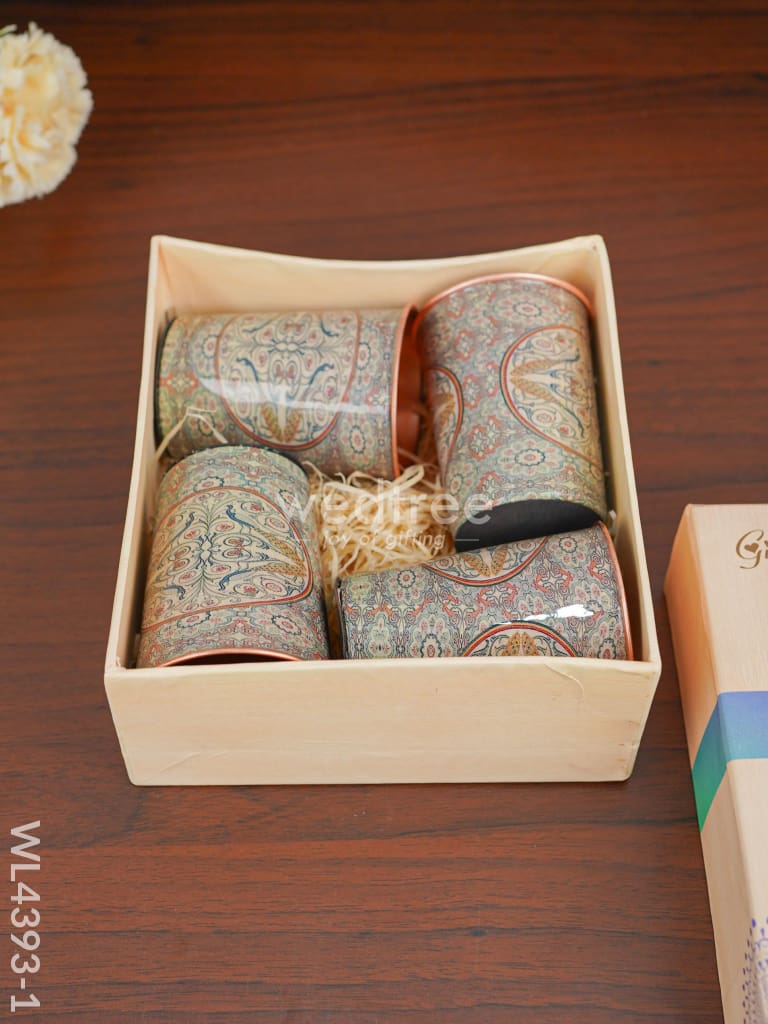 Copper Glass Set of 4 - WL4393