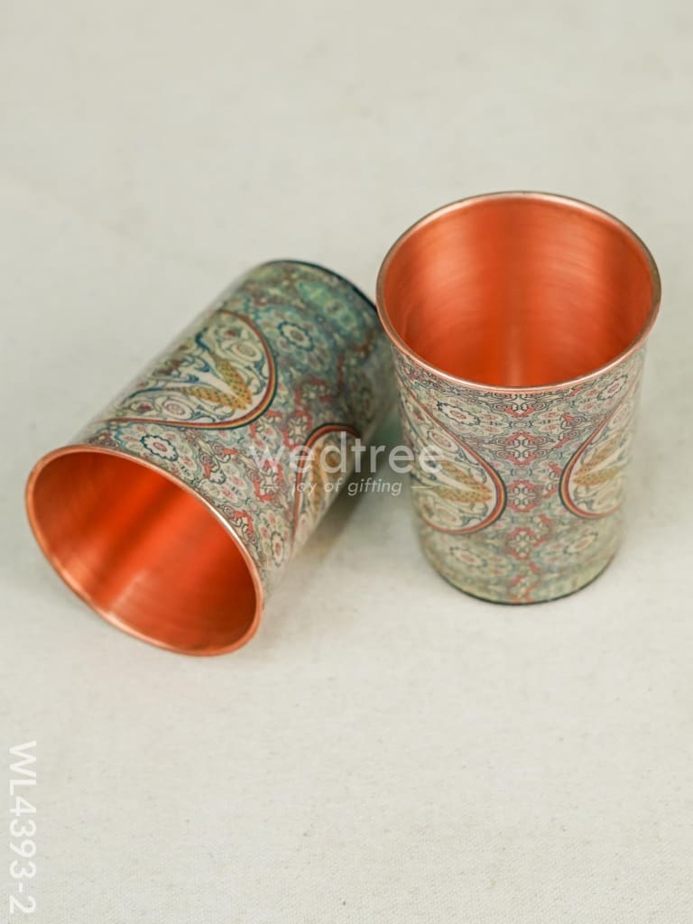 Copper Glass Set of 4 - WL4393