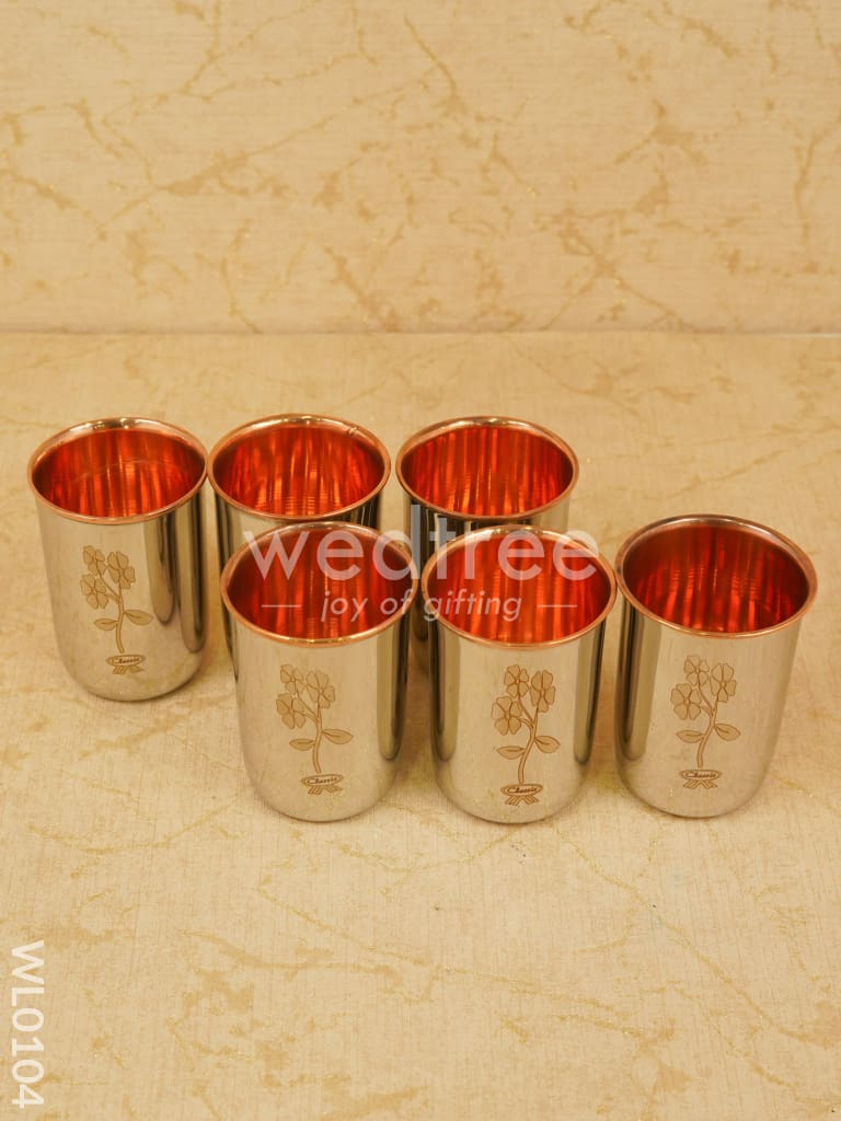 Copper with Stainless Steel Juice Glass Set Plain - WL0104