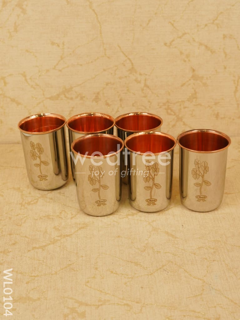 Copper with Stainless Steel Juice Glass Set Plain - WL0104