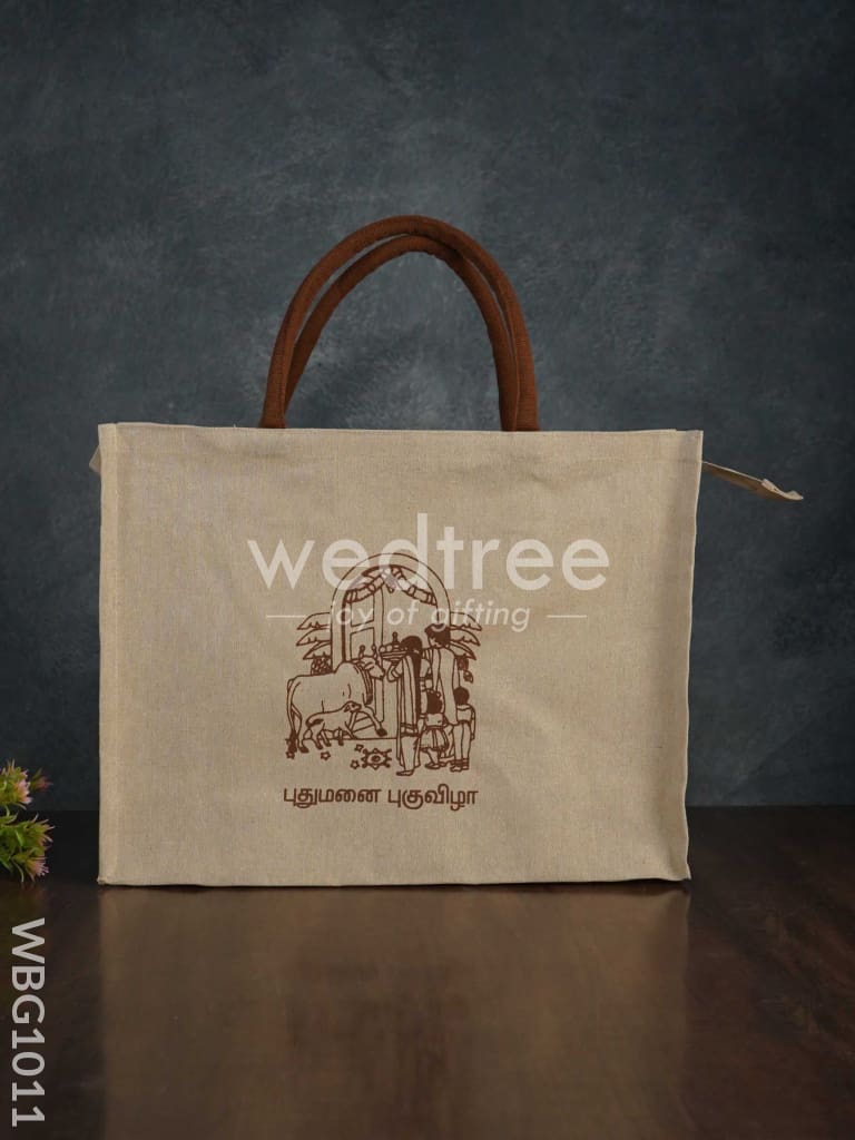 Customizable Printed Juco Bag - House Warming Ceremony - WBG1011