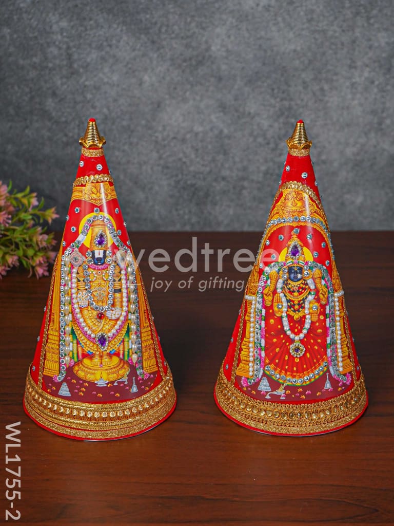 Designer Paruppu Thengai Koodu - 12 Inches - WL1755
