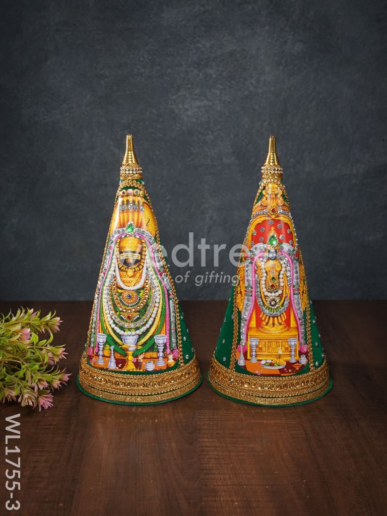 Designer Paruppu Thengai Koodu - 12 Inches - WL1755