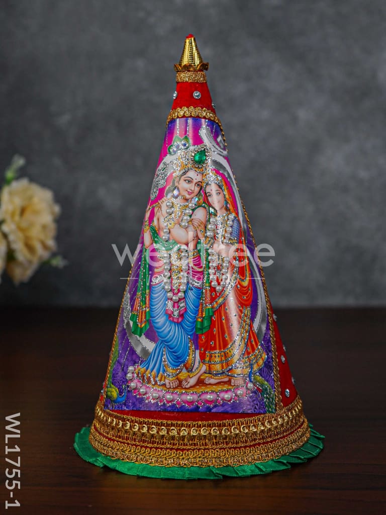 Designer Paruppu Thengai Koodu - 12 Inches - WL1755