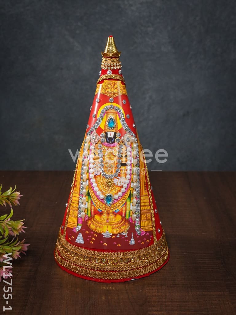 Designer Paruppu Thengai Koodu - 12 Inches - WL1755