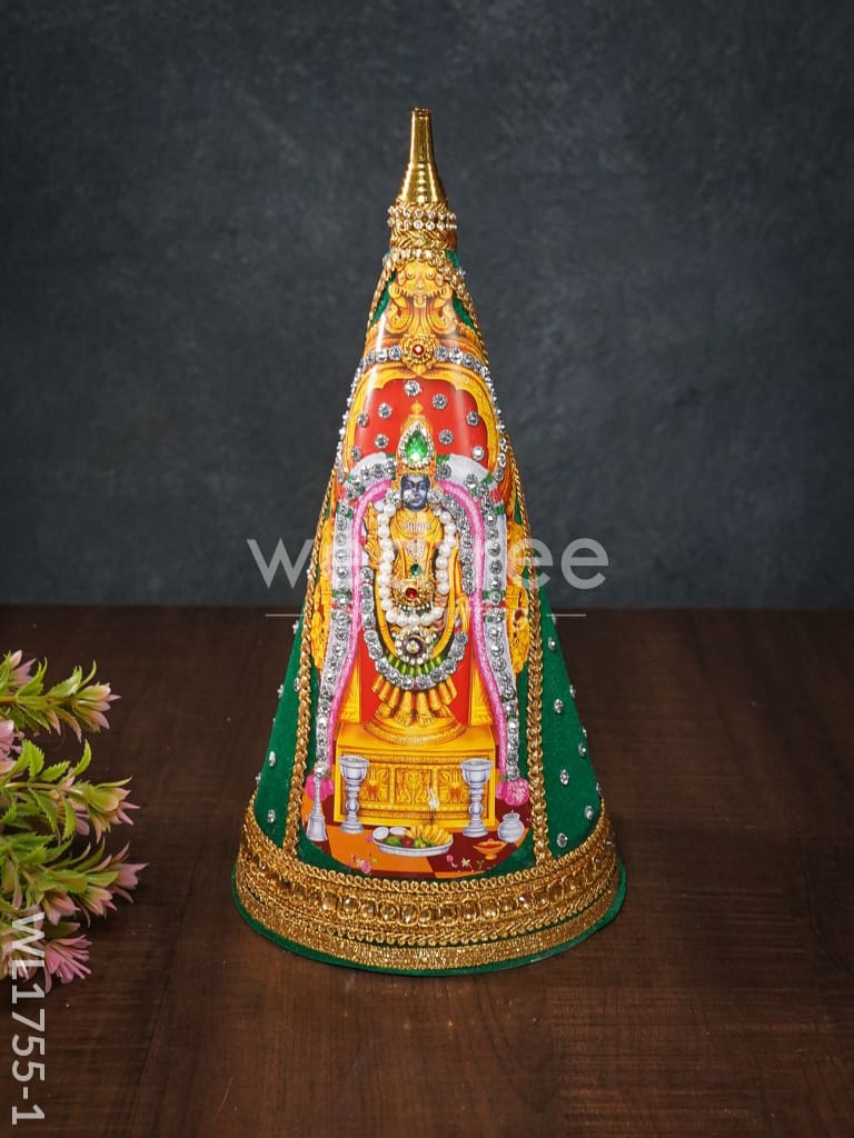 Designer Paruppu Thengai Koodu - 12 Inches - WL1755
