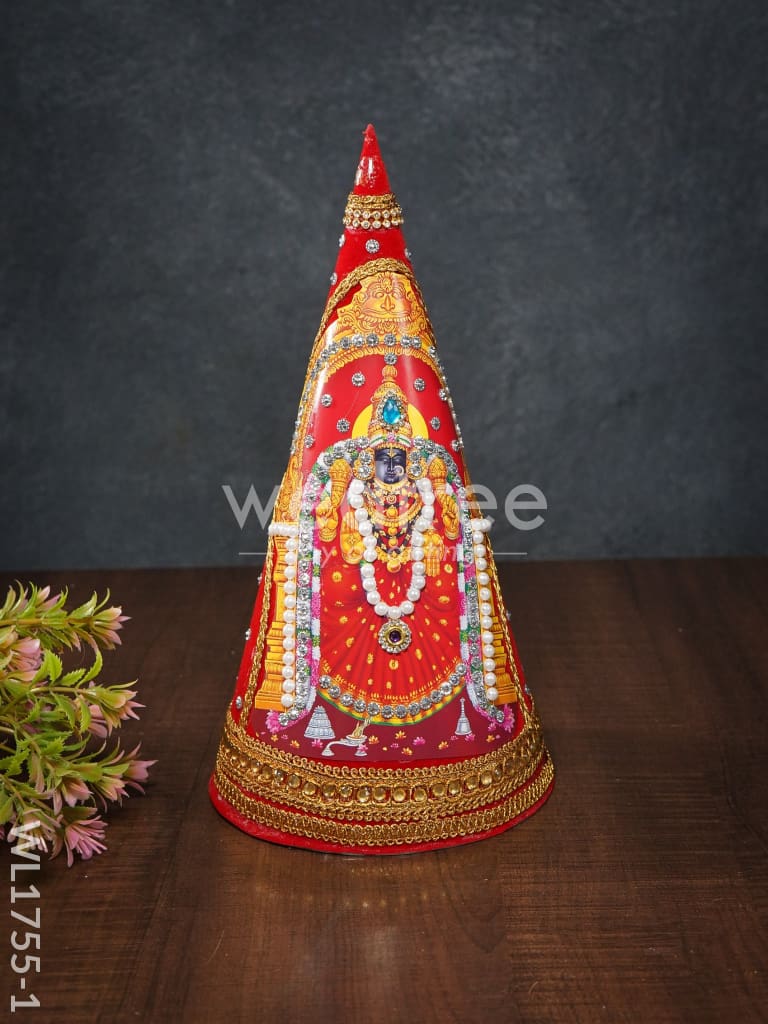 Designer Paruppu Thengai Koodu - 12 Inches - WL1755