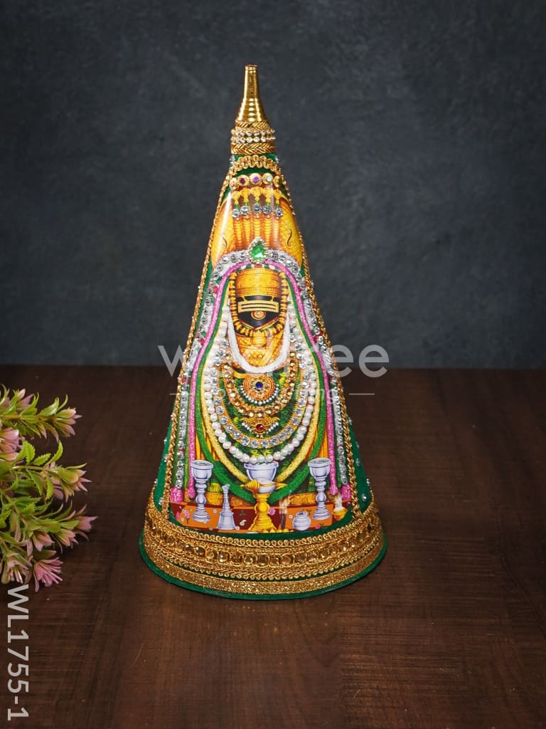Designer Paruppu Thengai Koodu - 12 Inches - WL1755