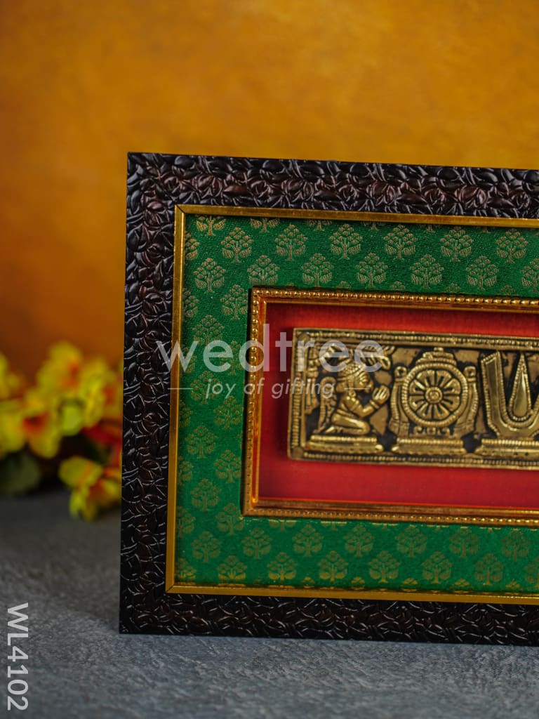 Frame: Brass Shankh Chakra Nama - WL4102