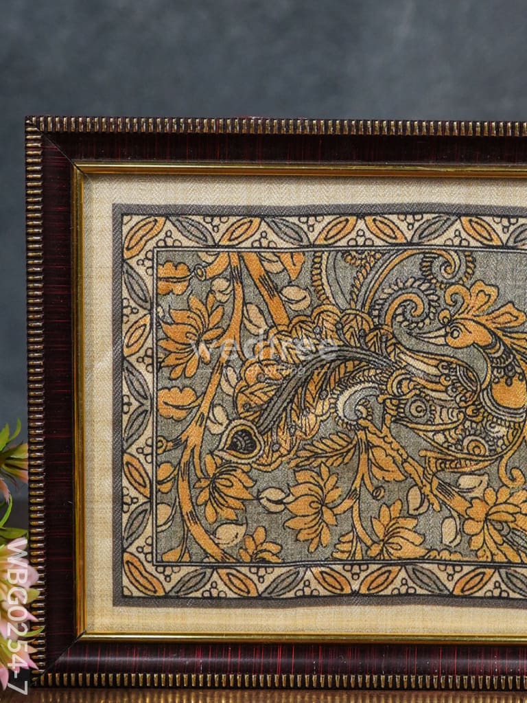 Frame : Peacock Design - WBG0254-7