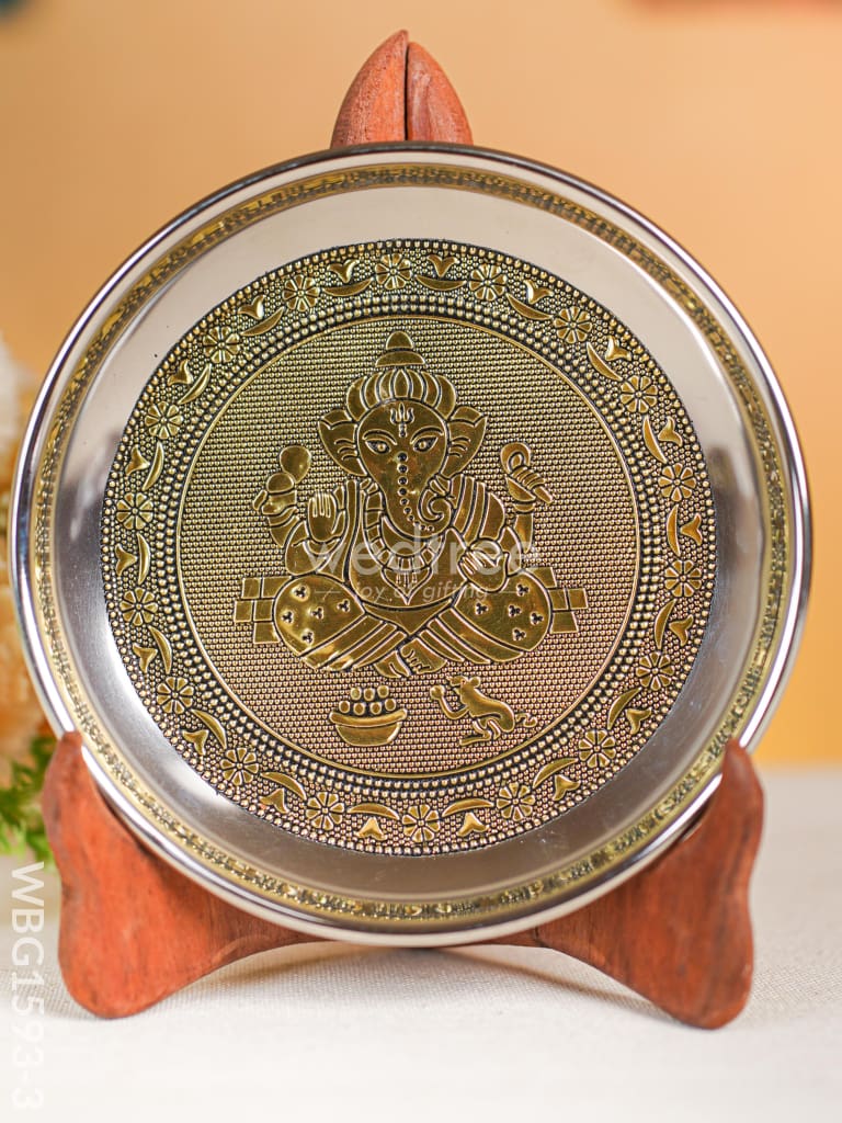 Ganesha Oxidized Plate - 6 inch - Gold - WBG1593-3
