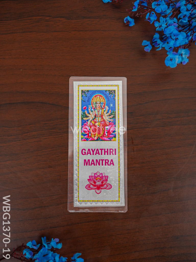 Gayathri Mantra - WBG1370-19