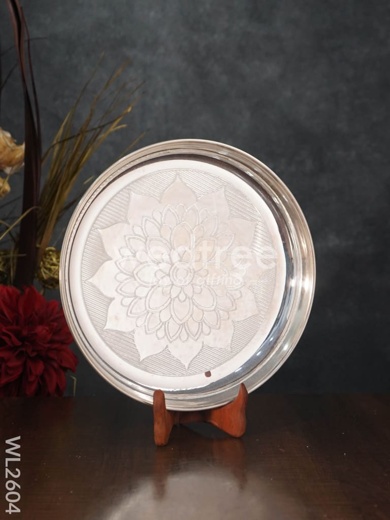 German Silver Engraved 10 inch Plate - WL2604