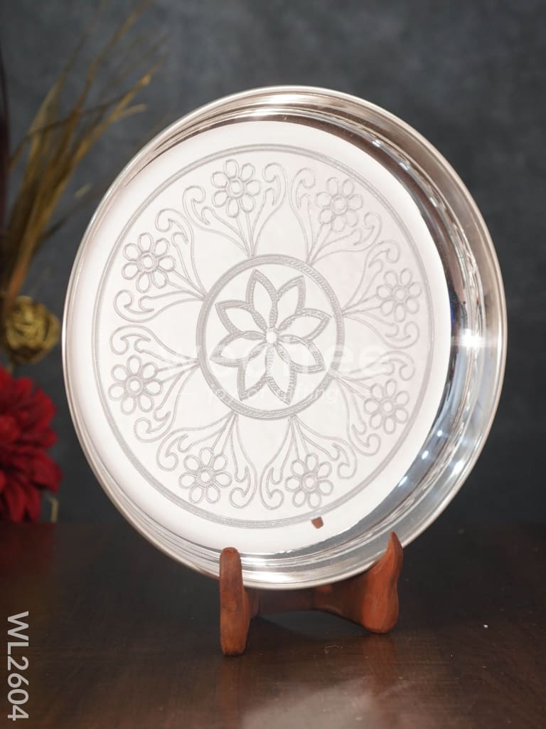 German Silver Engraved 10 inch Plate - WL2604