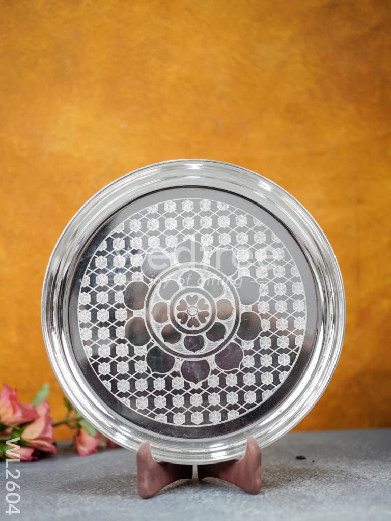 German Silver Engraved 10 inch Plate - WL2604