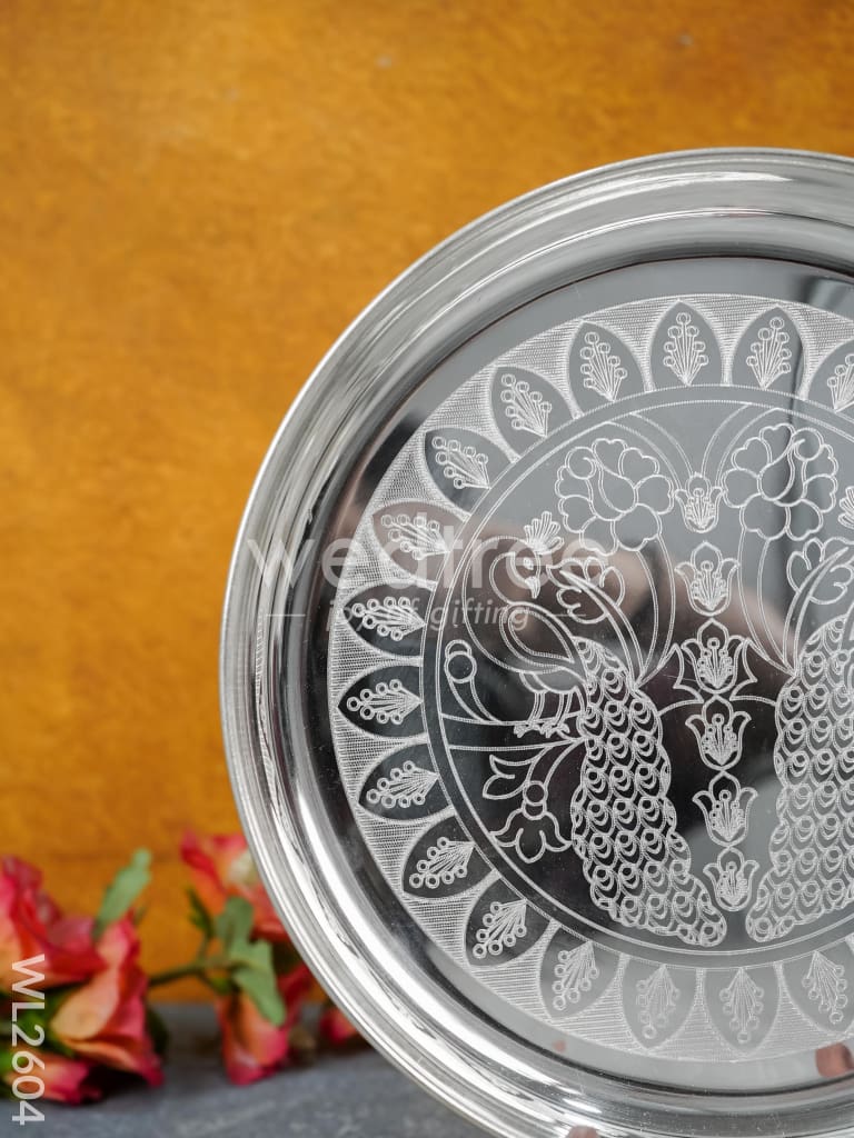 German Silver Engraved 10 inch Plate - WL2604