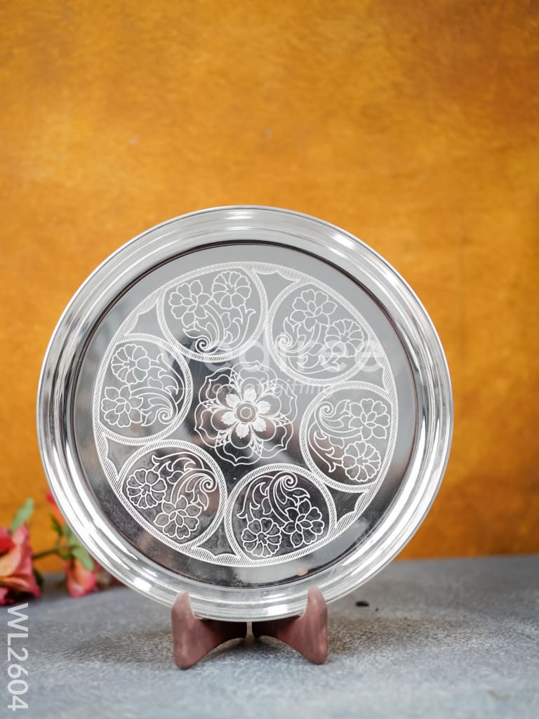 German Silver Engraved 10 inch Plate - WL2604