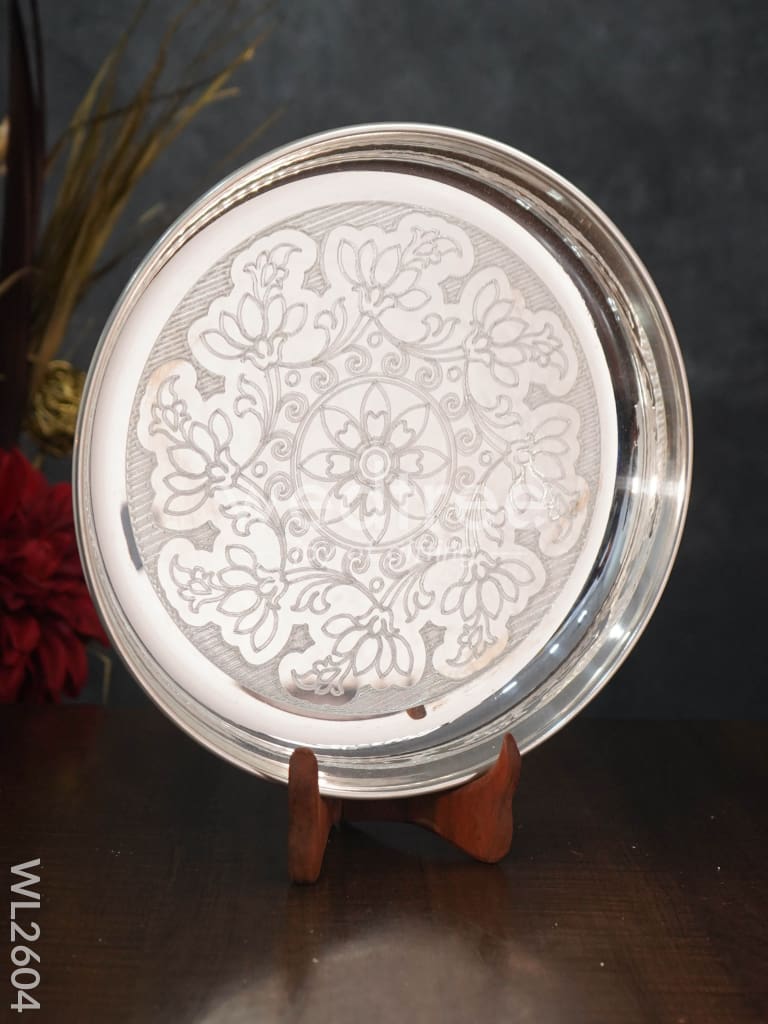 German Silver Engraved 10 inch Plate - WL2604