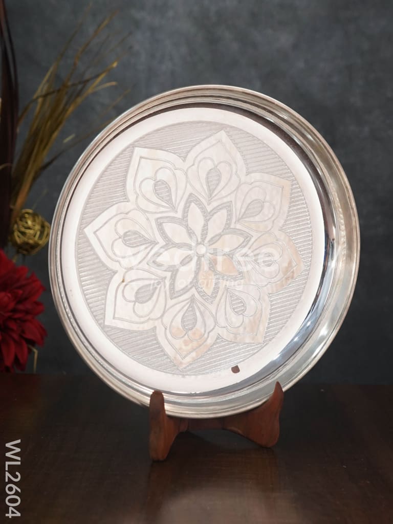 German Silver Engraved 10 inch Plate - WL2604