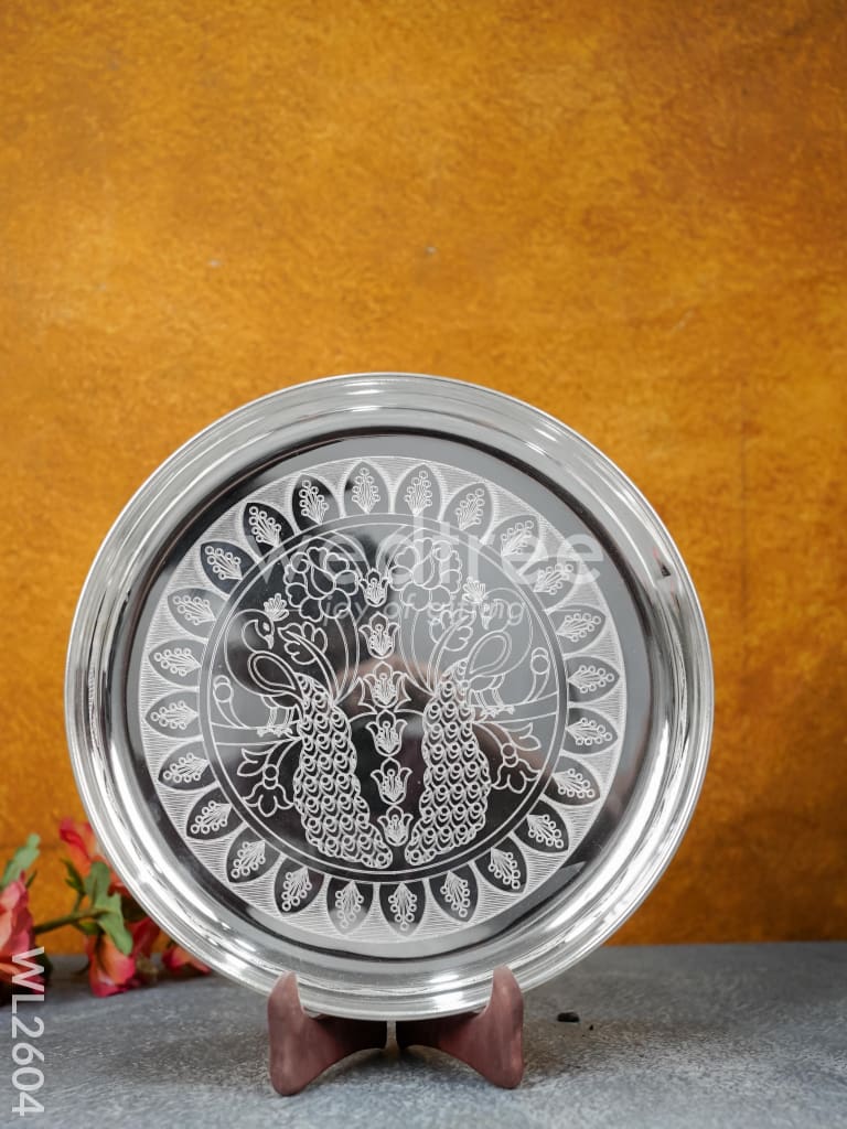 German Silver Engraved 10 inch Plate - WL2604