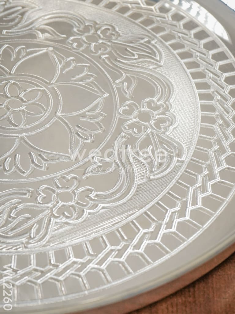 German silver Engraved plate 12 inch - WL2260