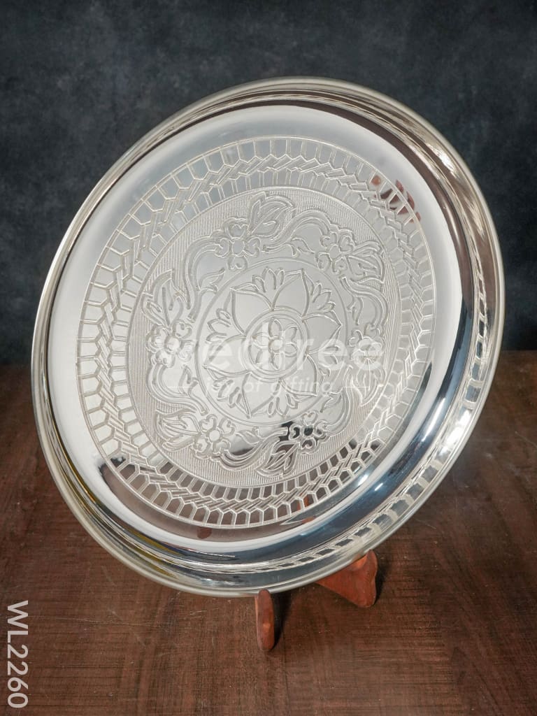 German silver Engraved plate 12 inch - WL2260