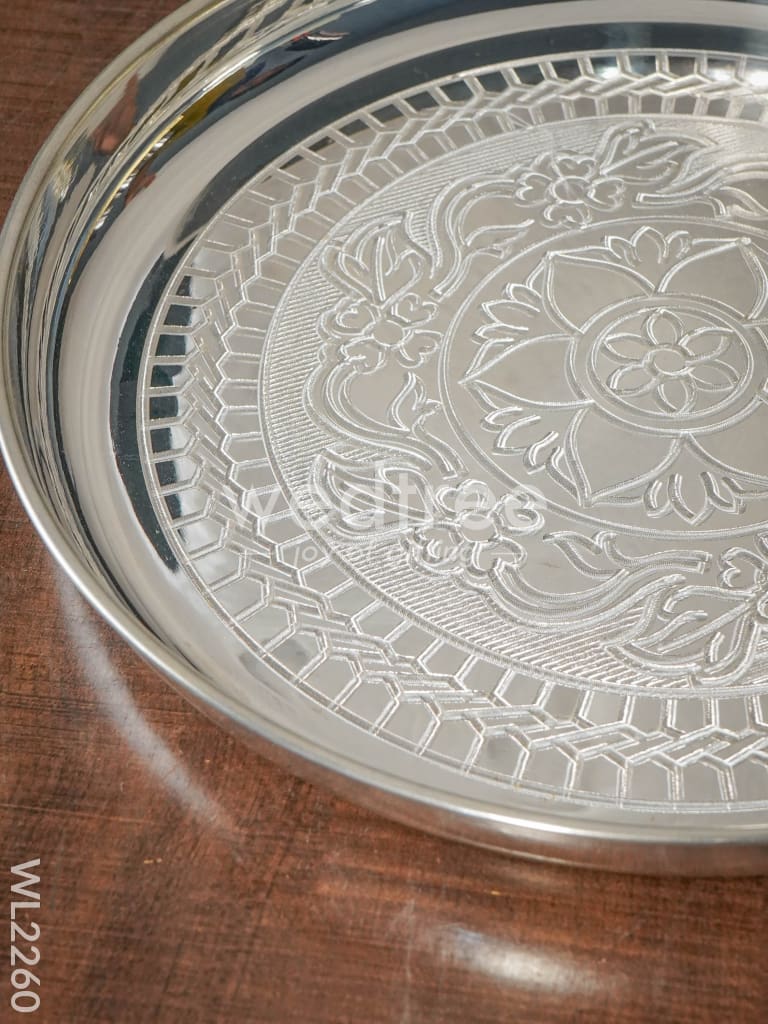 German silver Engraved plate 12 inch - WL2260