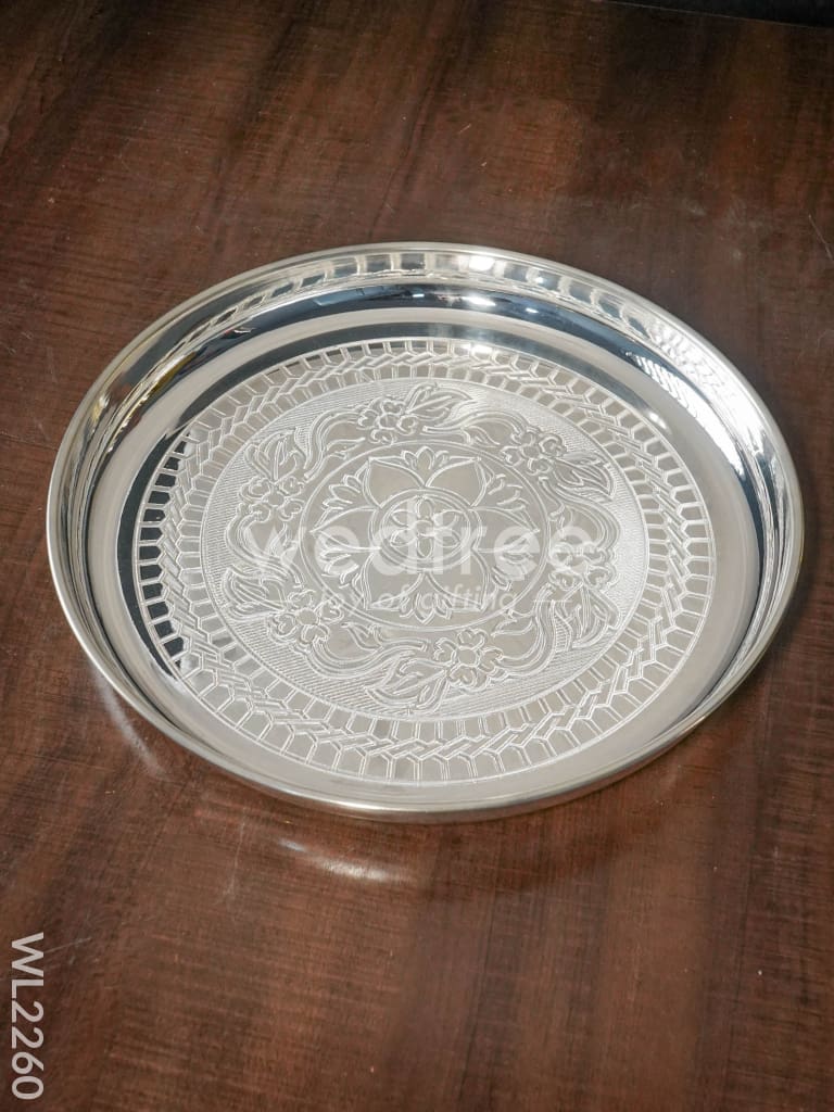 German silver Engraved plate 12 inch - WL2260
