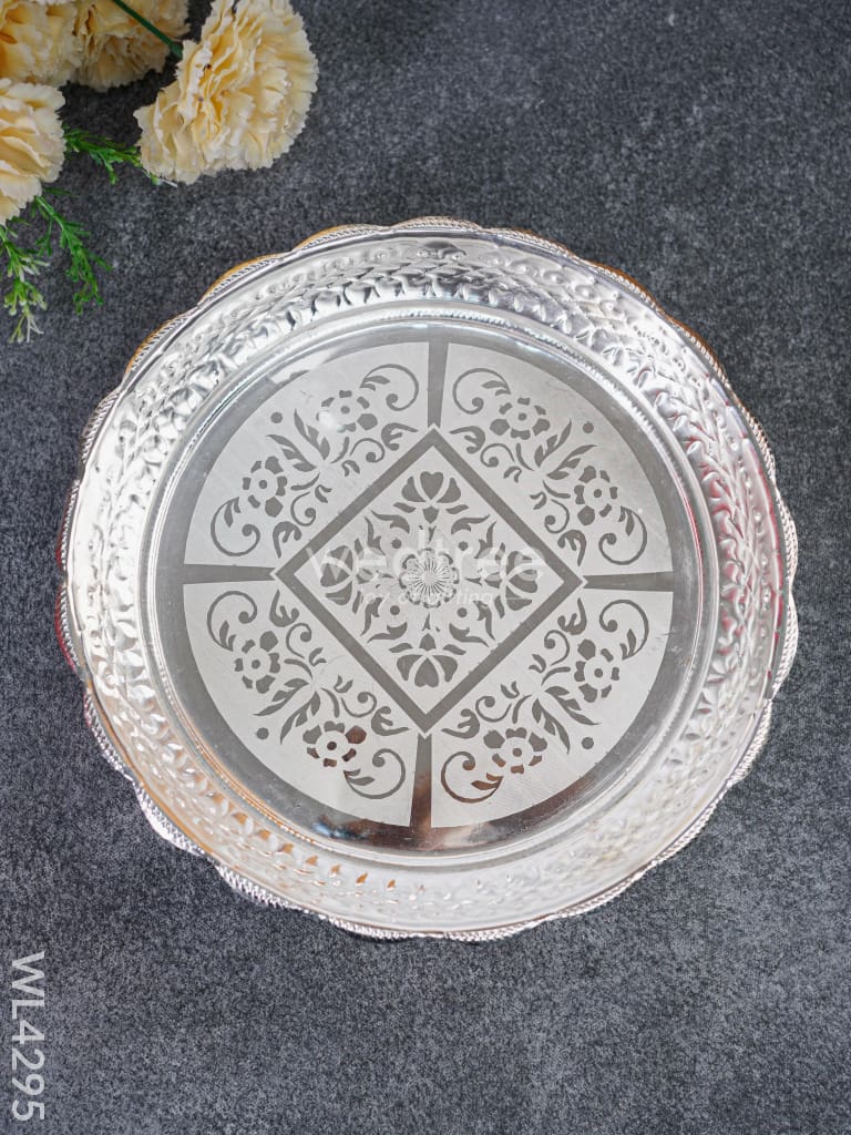 German Silver Engraved Plate with Elephant Stand - WL4295
