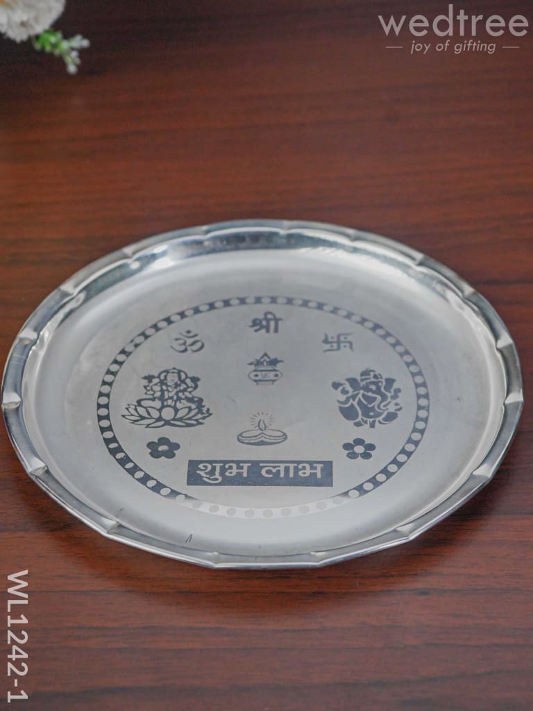 German Silver Pooja Thali Set - 10 inch - WL1242-1
