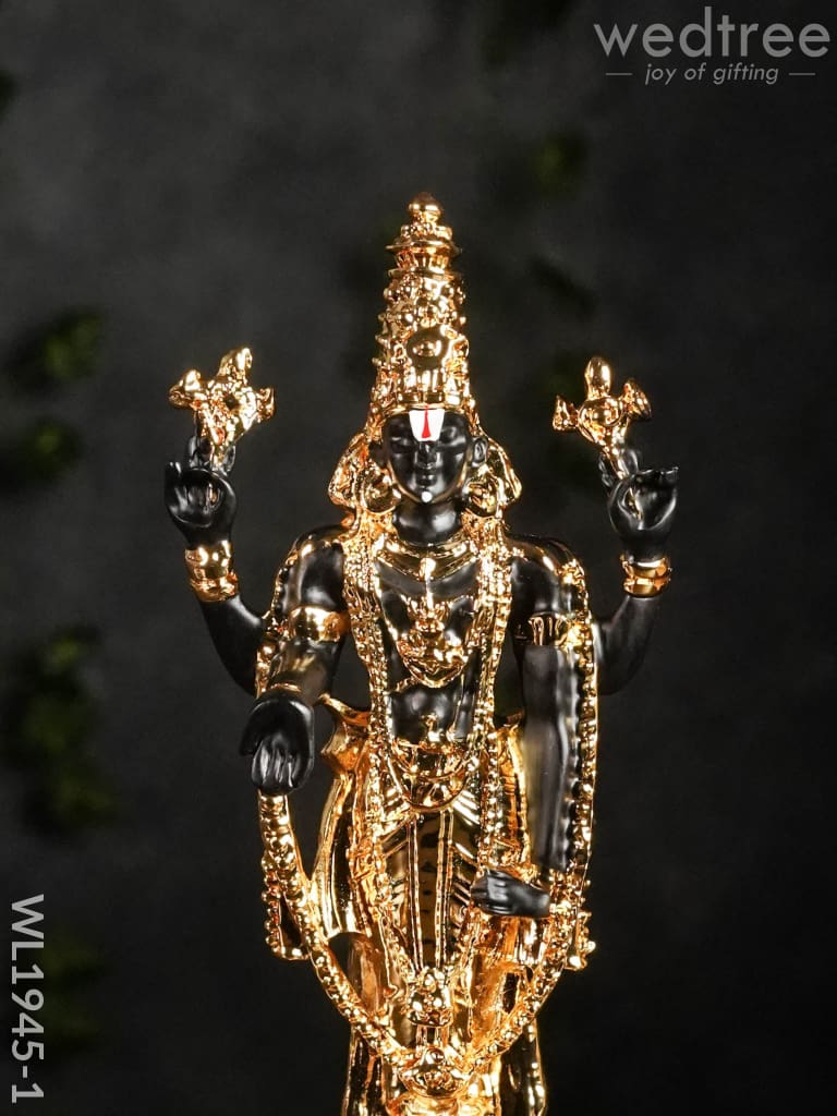 German Silver Tirupathi Balaji - 8.5" Inches - WL1945