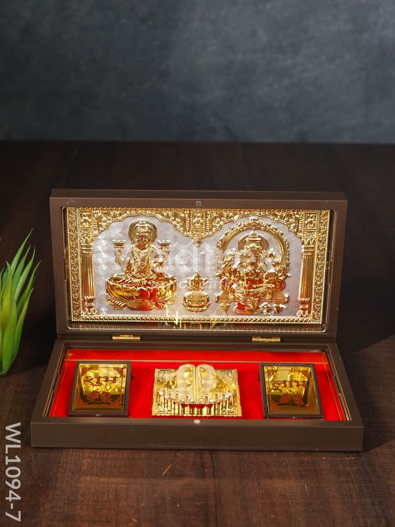 Gold Plated Prayer Box Large - WL1094