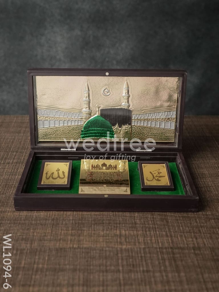 Gold Plated Prayer Box Large - WL1094
