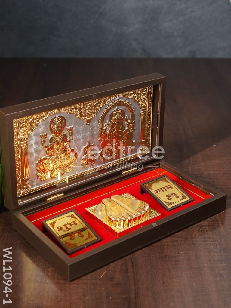 Gold Plated Prayer Box Large - WL1094