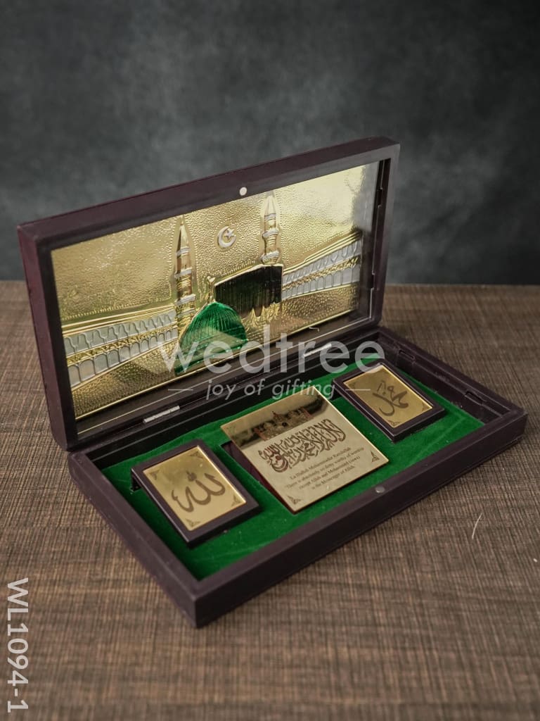 Gold Plated Prayer Box Large - WL1094