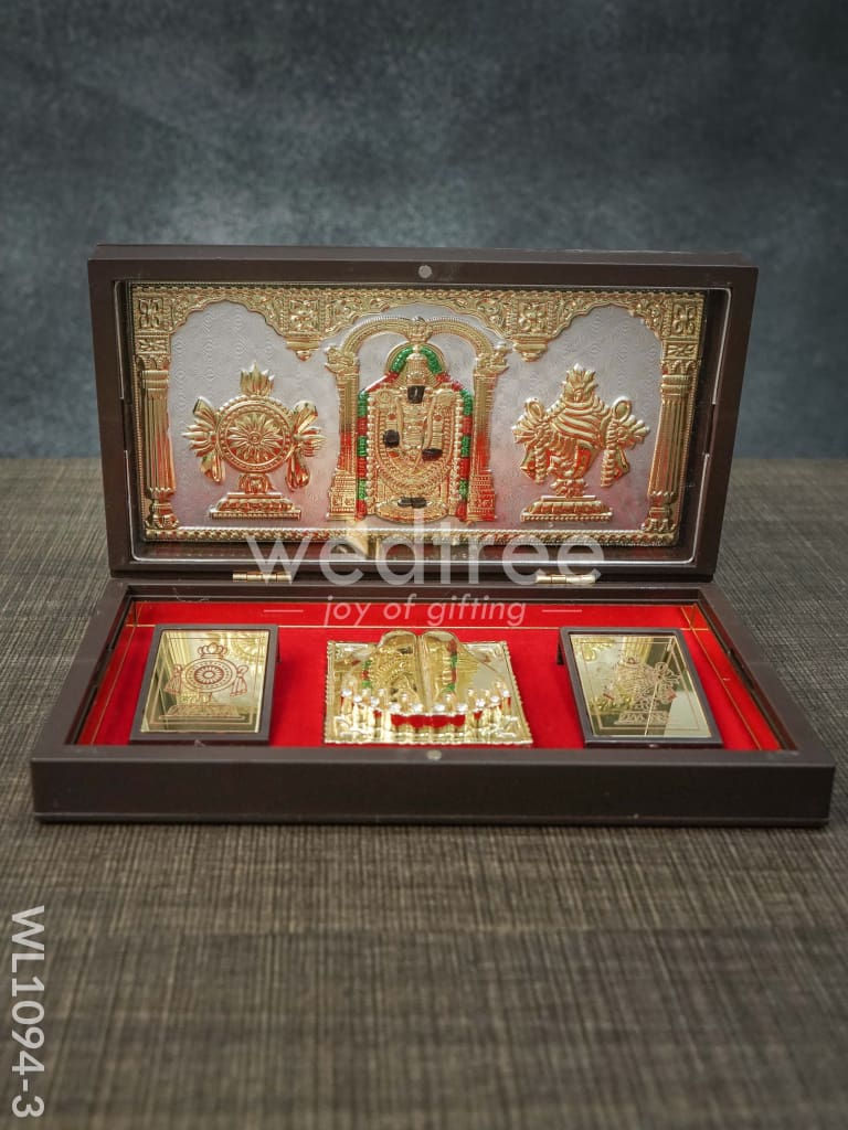 Gold Plated Prayer Box Large - WL1094
