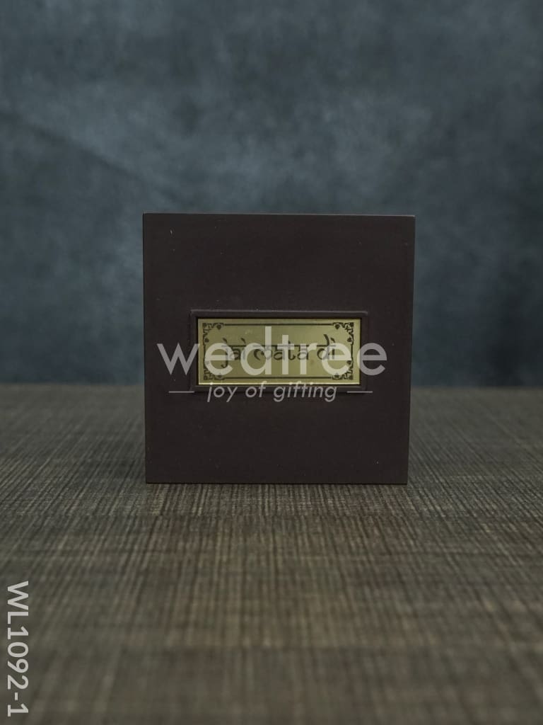 Gold Plated Prayer Box Mini - WL1092